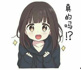 娱乐吃瓜酱emo歌,emo音乐中的青春共鸣与情感释放